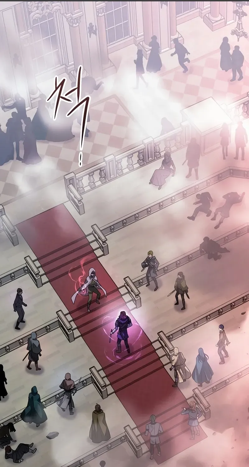 Black Haze [Remake] Chapter 6 page 32 - 