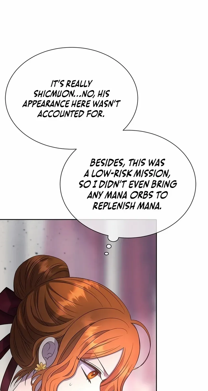 Black Haze [Remake] Chapter 6 page 47 - 