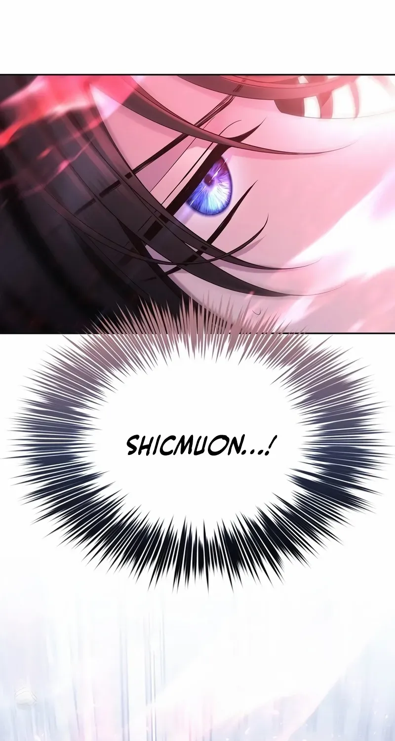 Black Haze [Remake] Chapter 6 page 7 - 