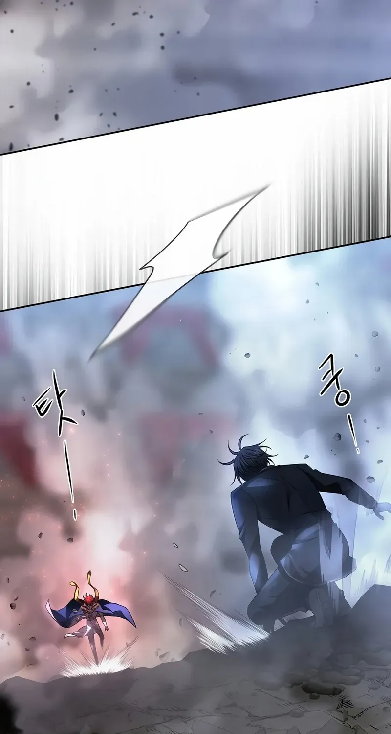 Black Haze [Remake] Chapter 7 page 23 - 