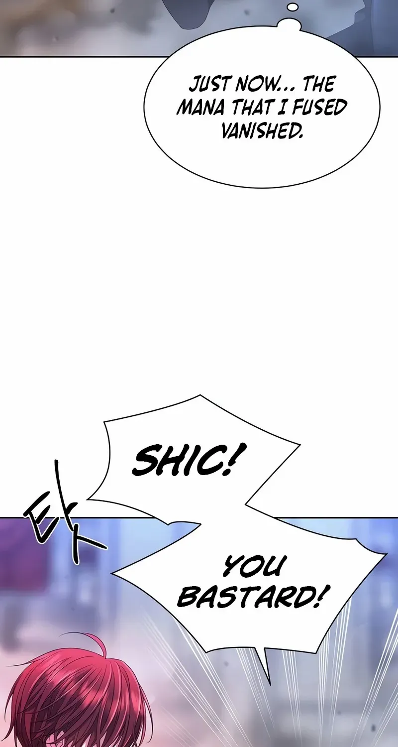 Black Haze [Remake] Chapter 7 page 25 - 