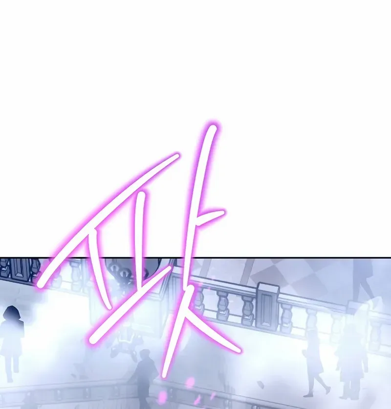 Black Haze [Remake] Chapter 7 page 30 - 