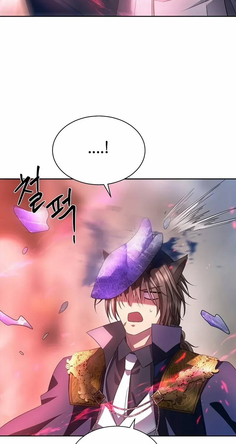 Black Haze [Remake] Chapter 7 page 74 - 