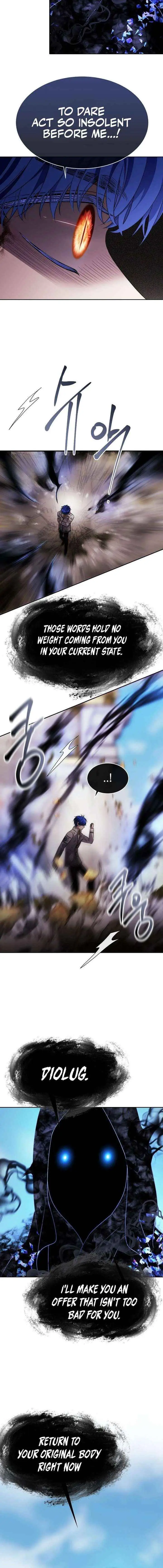 Black Haze [Remake] Chapter 72 page 7 - 