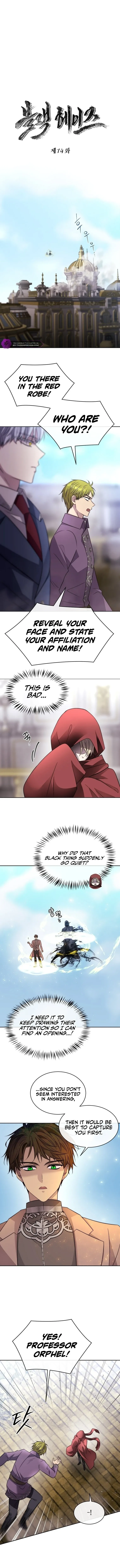 Black Haze [Remake] Chapter 74 page 2 - 