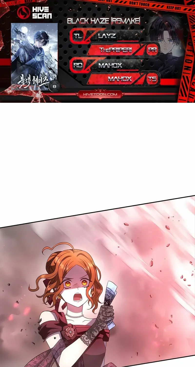 Black Haze [Remake] Chapter 8 page 1 - 