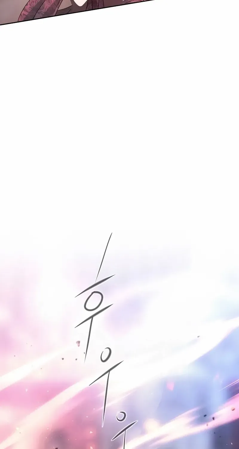 Black Haze [Remake] Chapter 8 page 2 - 