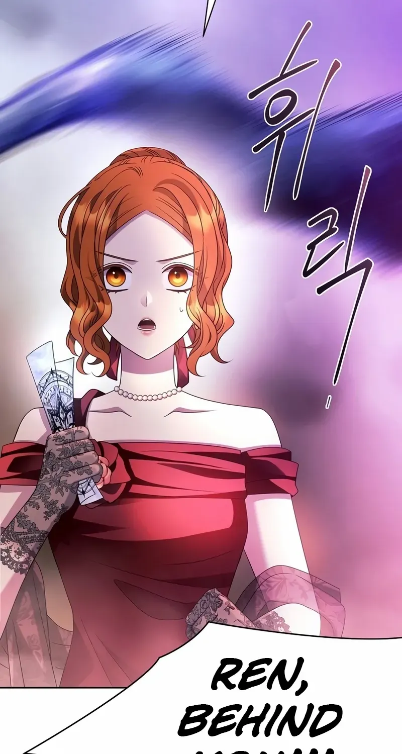 Black Haze [Remake] Chapter 8 page 14 - 