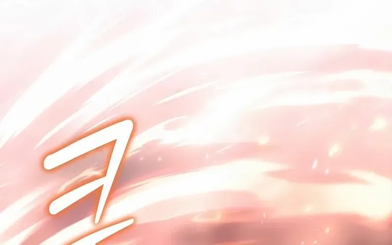 Black Haze [Remake] Chapter 8 page 6 - 
