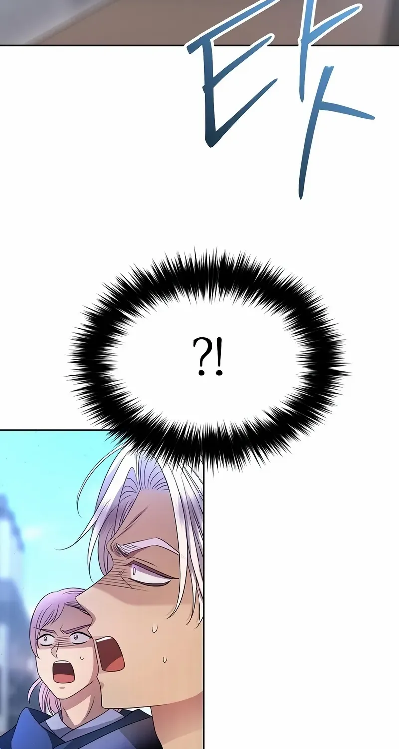 Black Haze [Remake] Chapter 9 page 109 - 