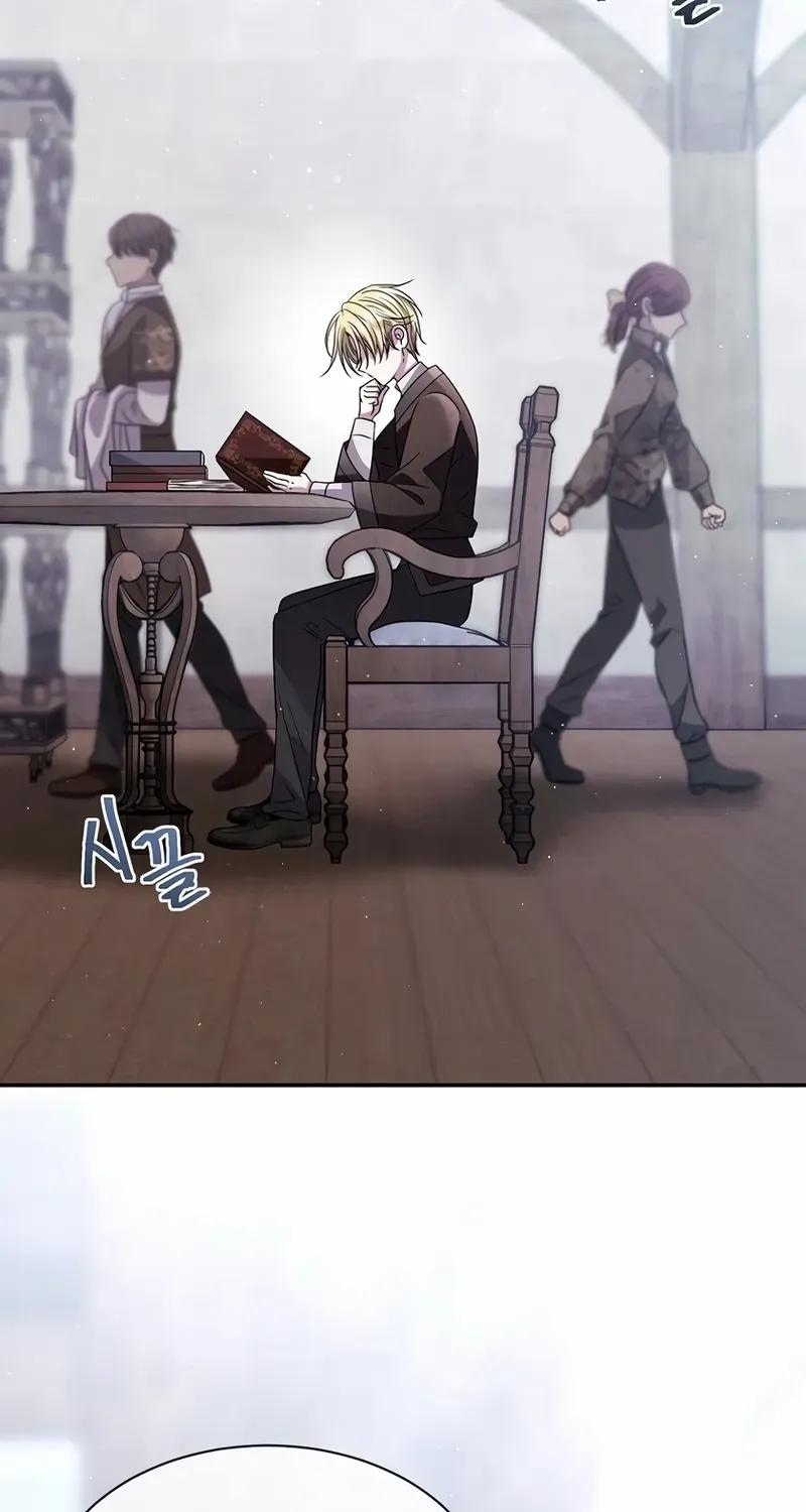 Black Haze [Remake] Chapter 9 page 24 - 