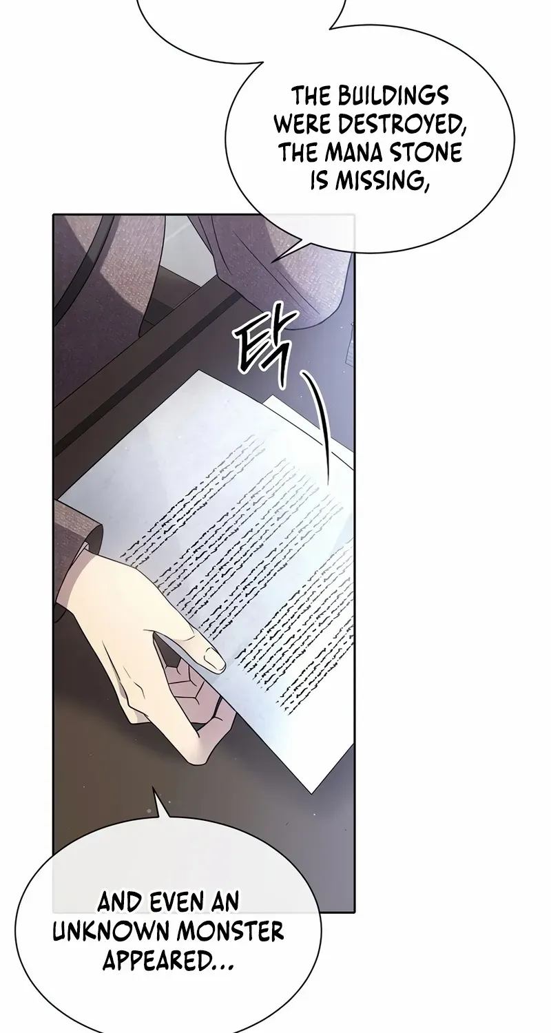 Black Haze [Remake] Chapter 9 page 4 - 