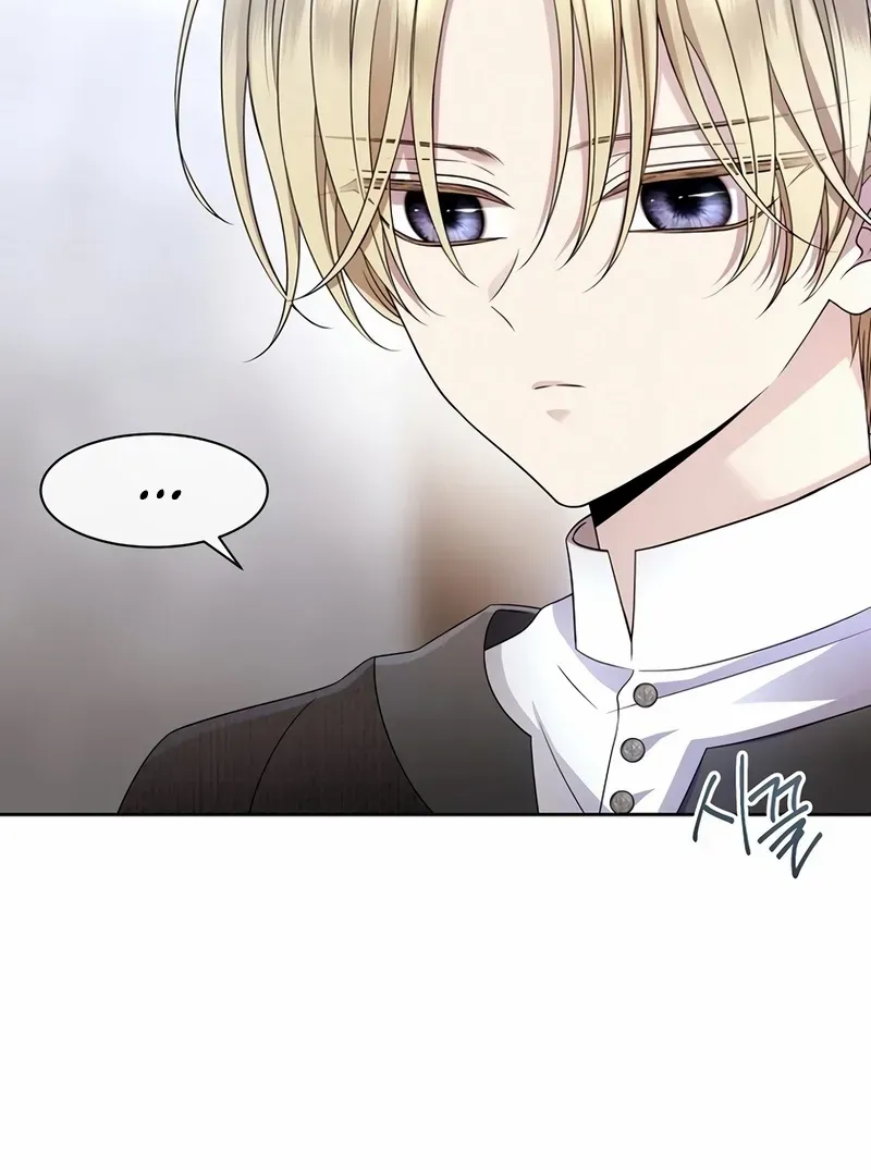 Black Haze [Remake] Chapter 9 page 51 - 
