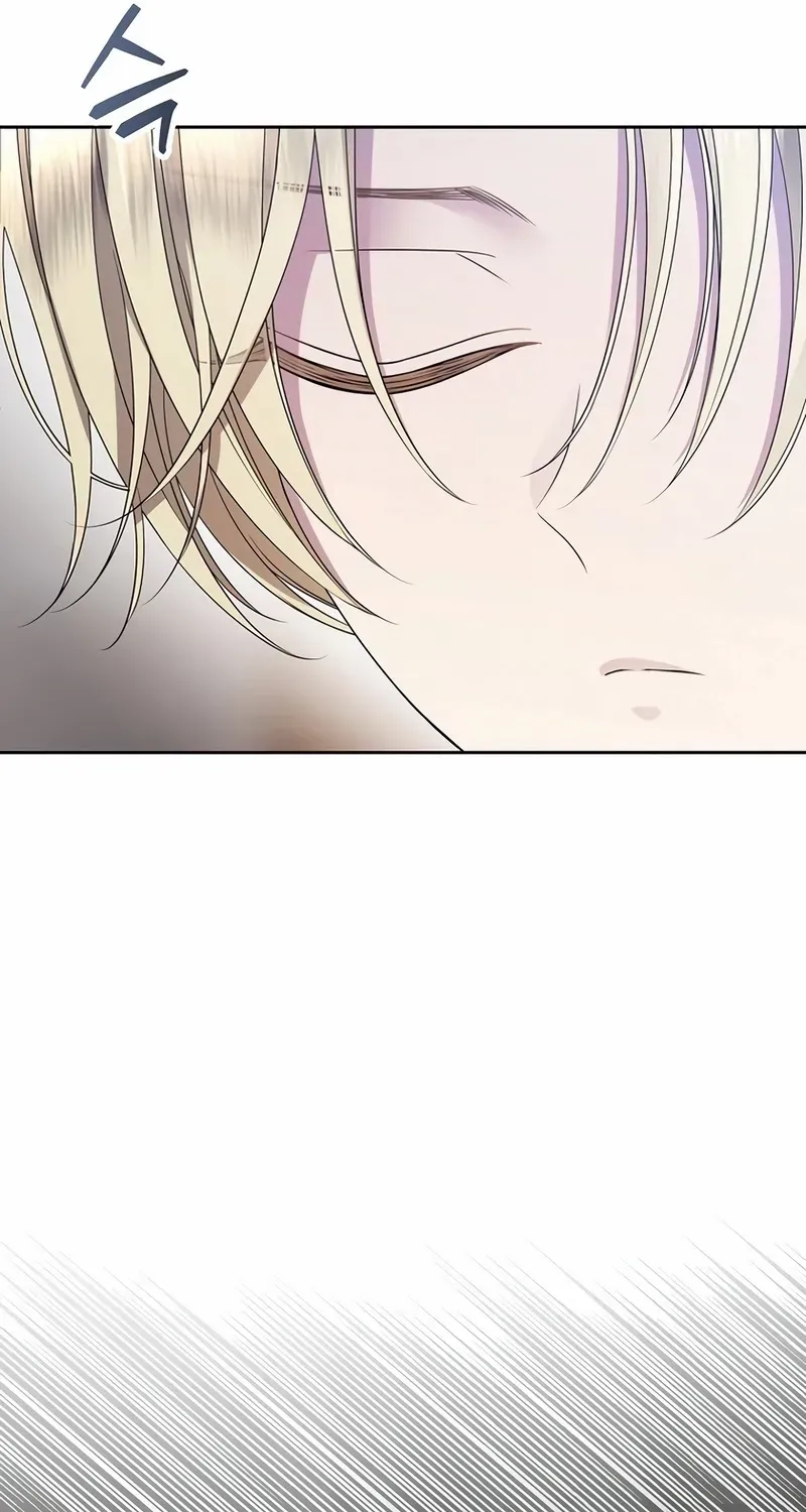 Black Haze [Remake] Chapter 9 page 52 - 