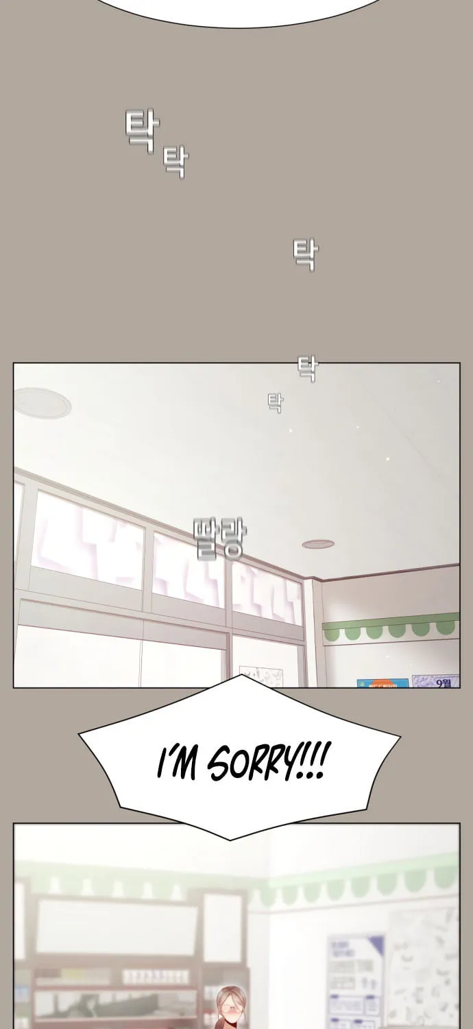 Black History Again Chapter 1 page 44 - 