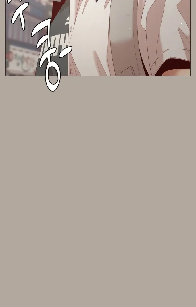 Black History Again Chapter 11 page 26 - 