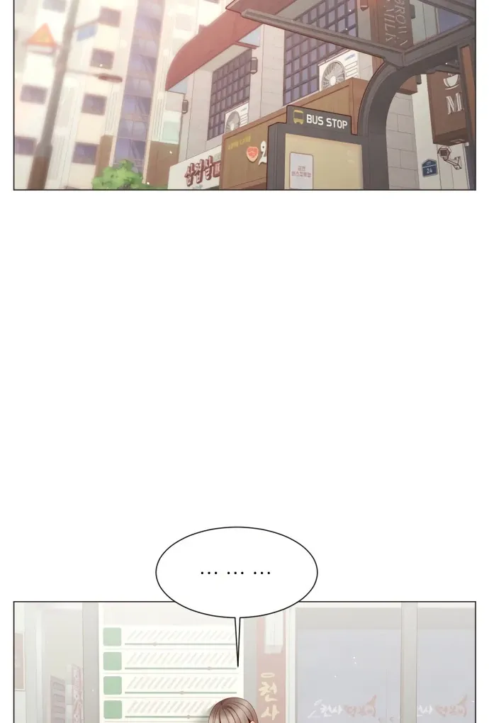 Black History Again Chapter 11 page 42 - 