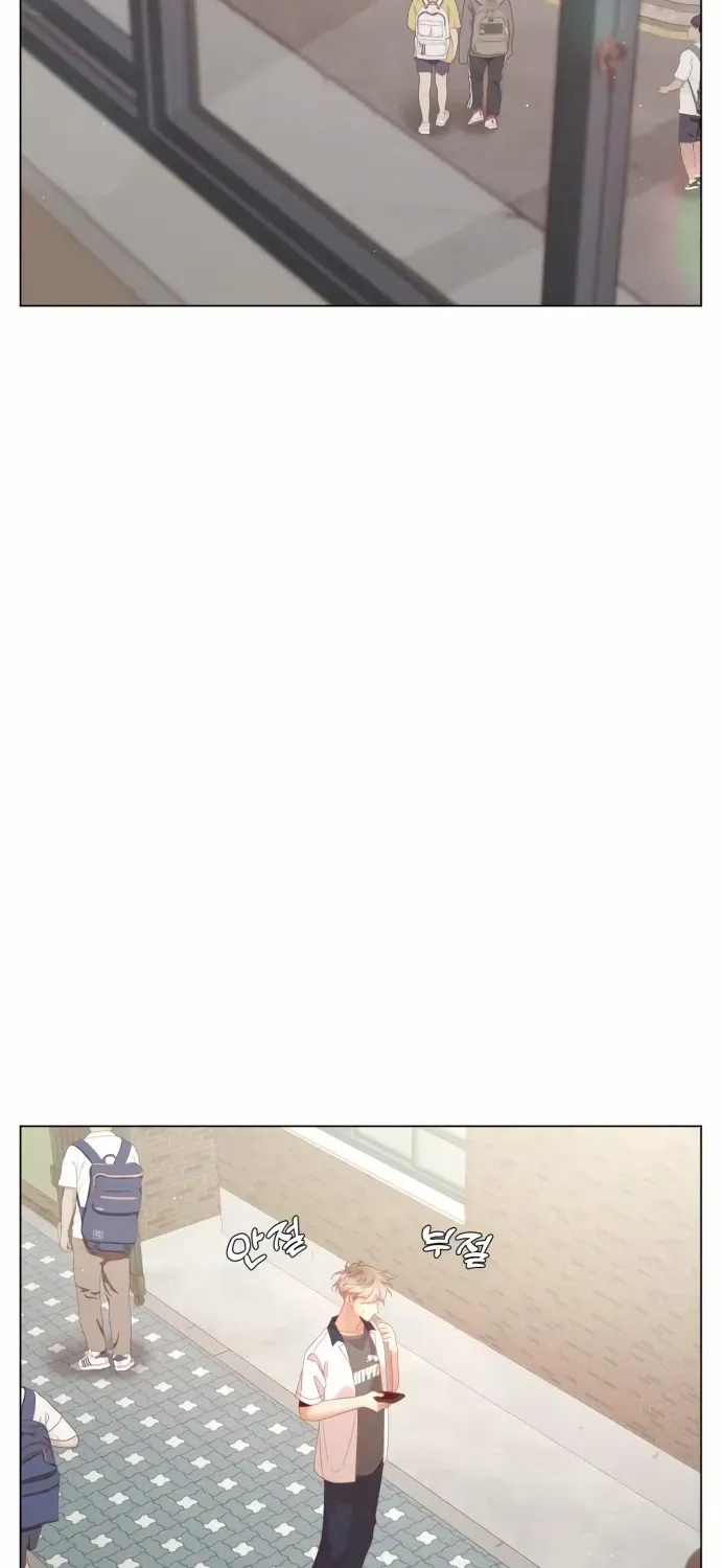 Black History Again Chapter 12 page 53 - 