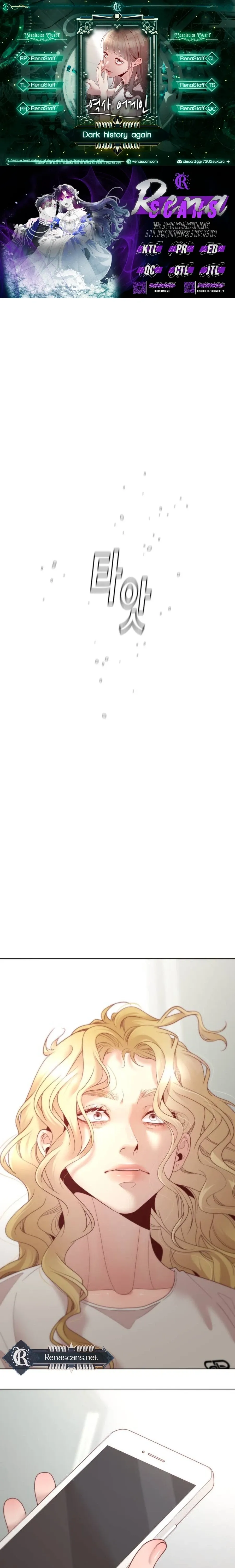 Black History Again Chapter 33 page 2 - 