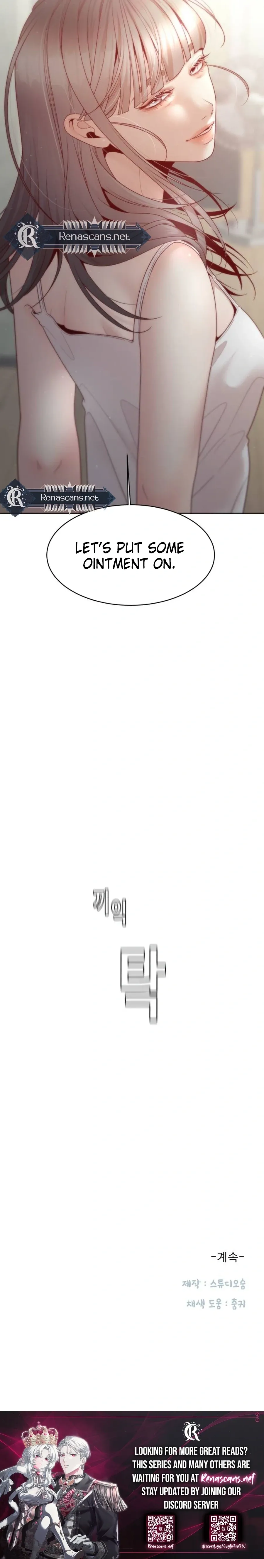 Black History Again Chapter 33 page 25 - 