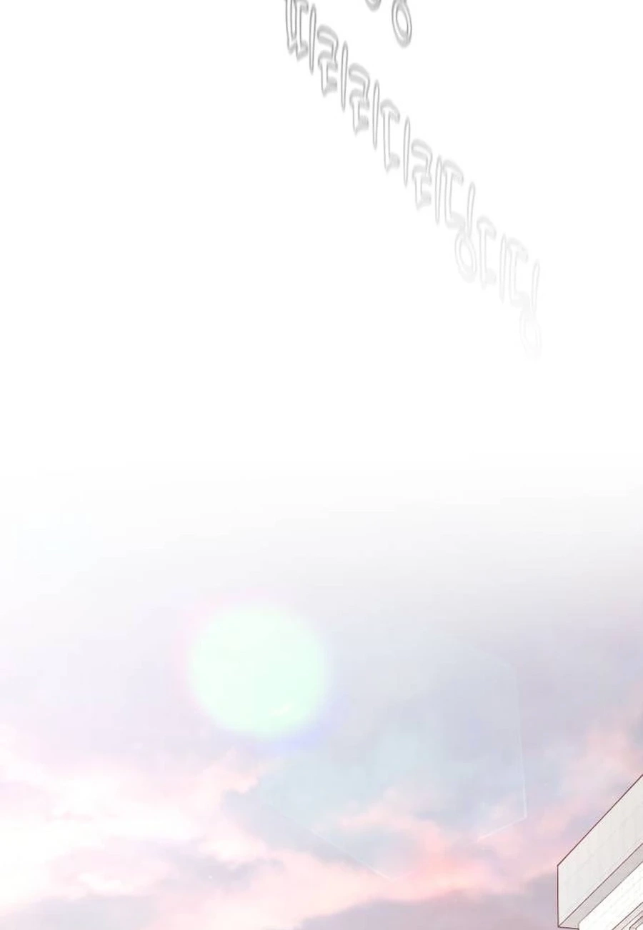 Black History Again Chapter 393 page 20 - 