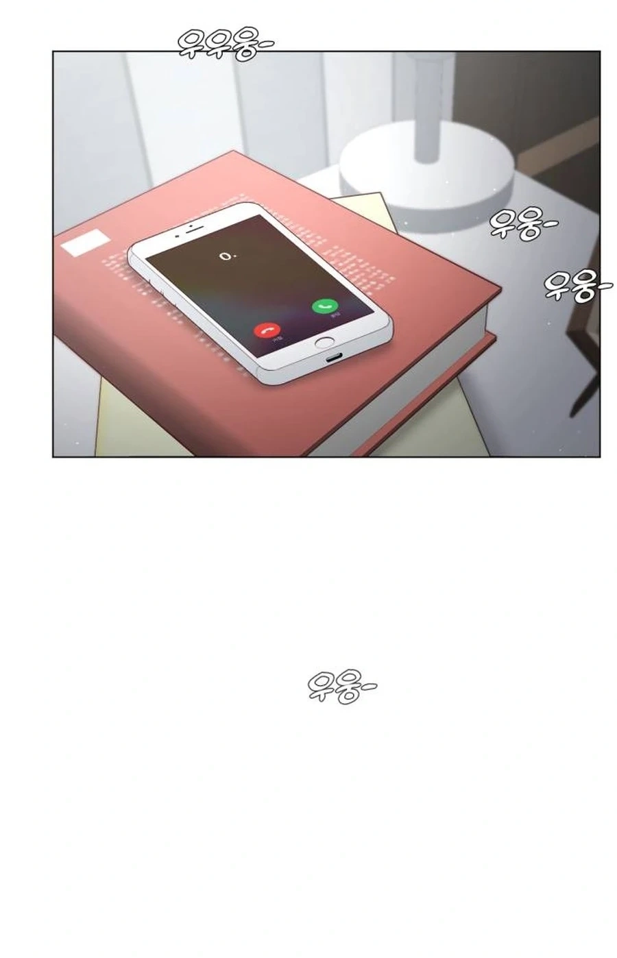 Black History Again Chapter 393 page 89 - 