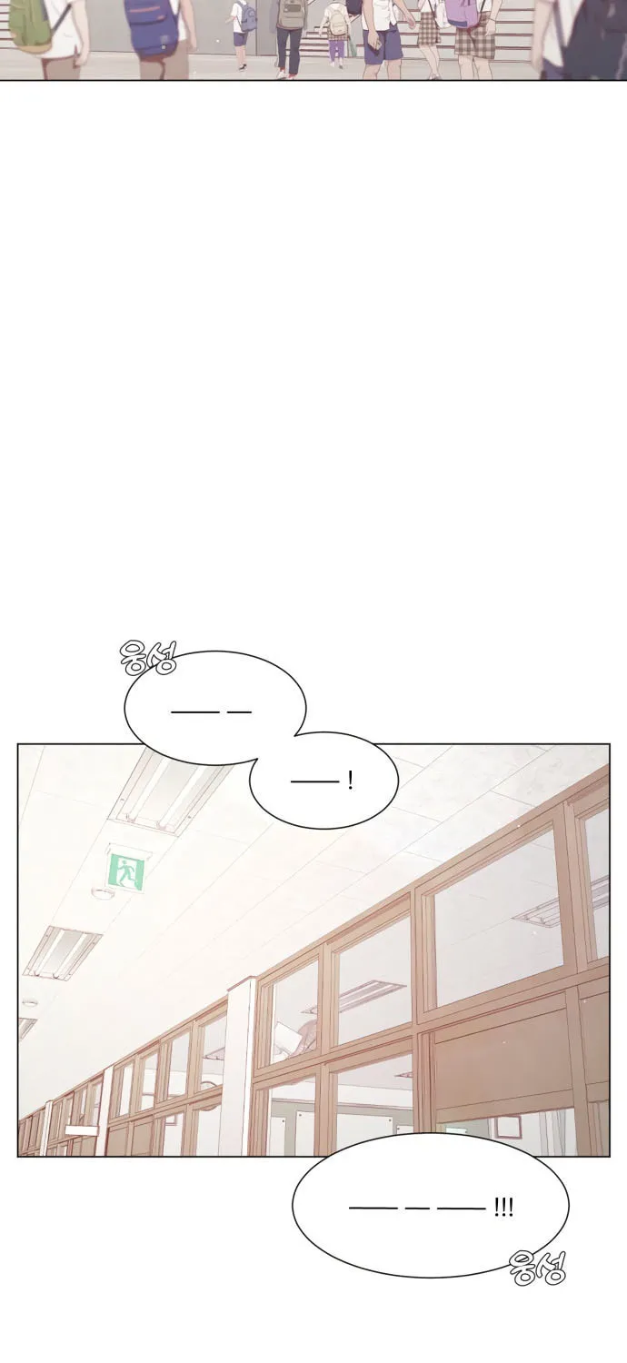 Black History Again Chapter 4 page 7 - 