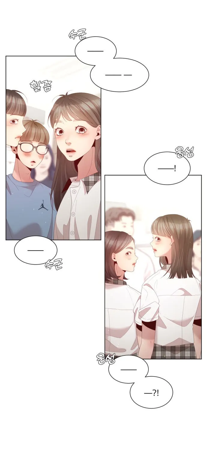 Black History Again Chapter 4 page 8 - 