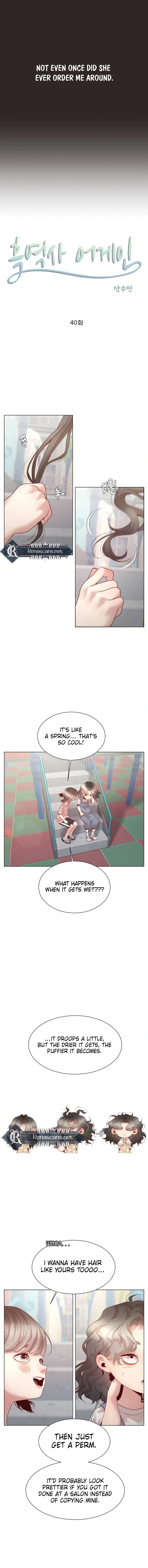 Black History Again Chapter 40 page 3 - 