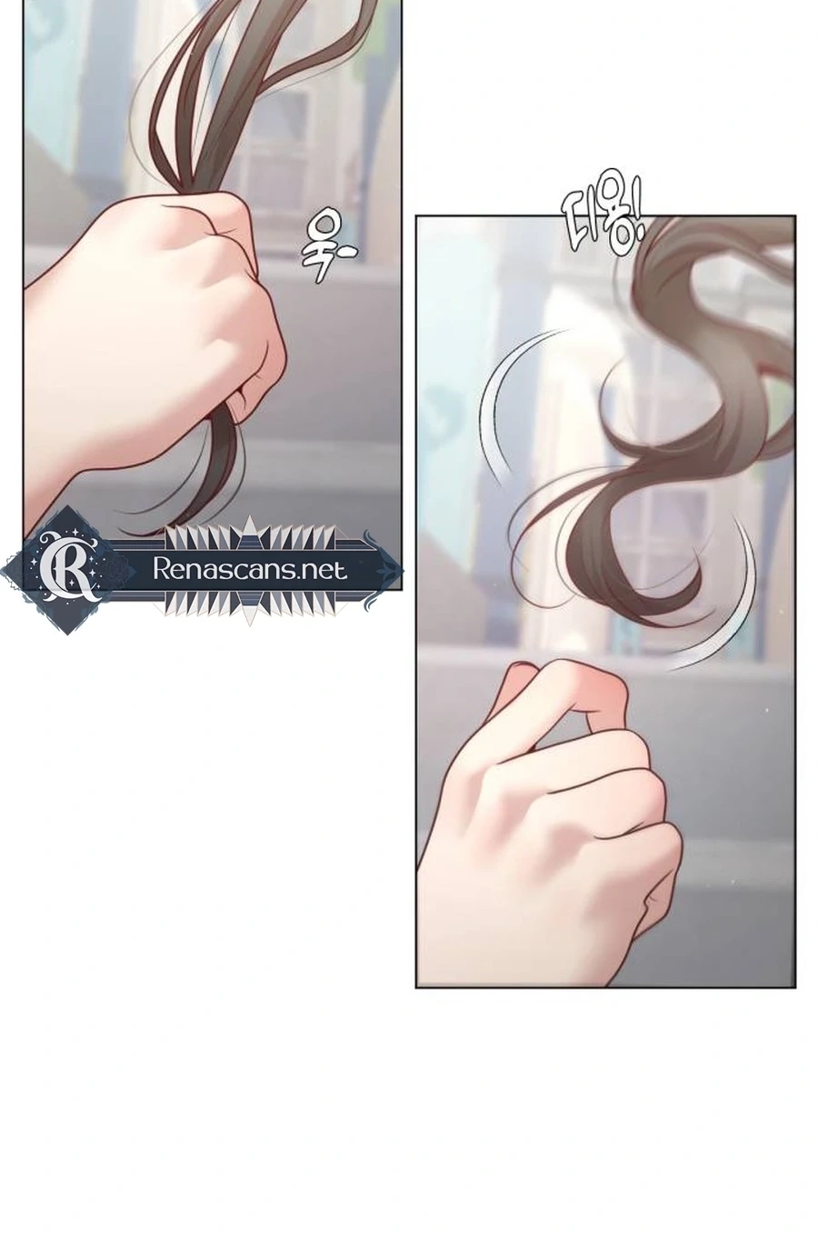 Black History Again Chapter 403 page 13 - 