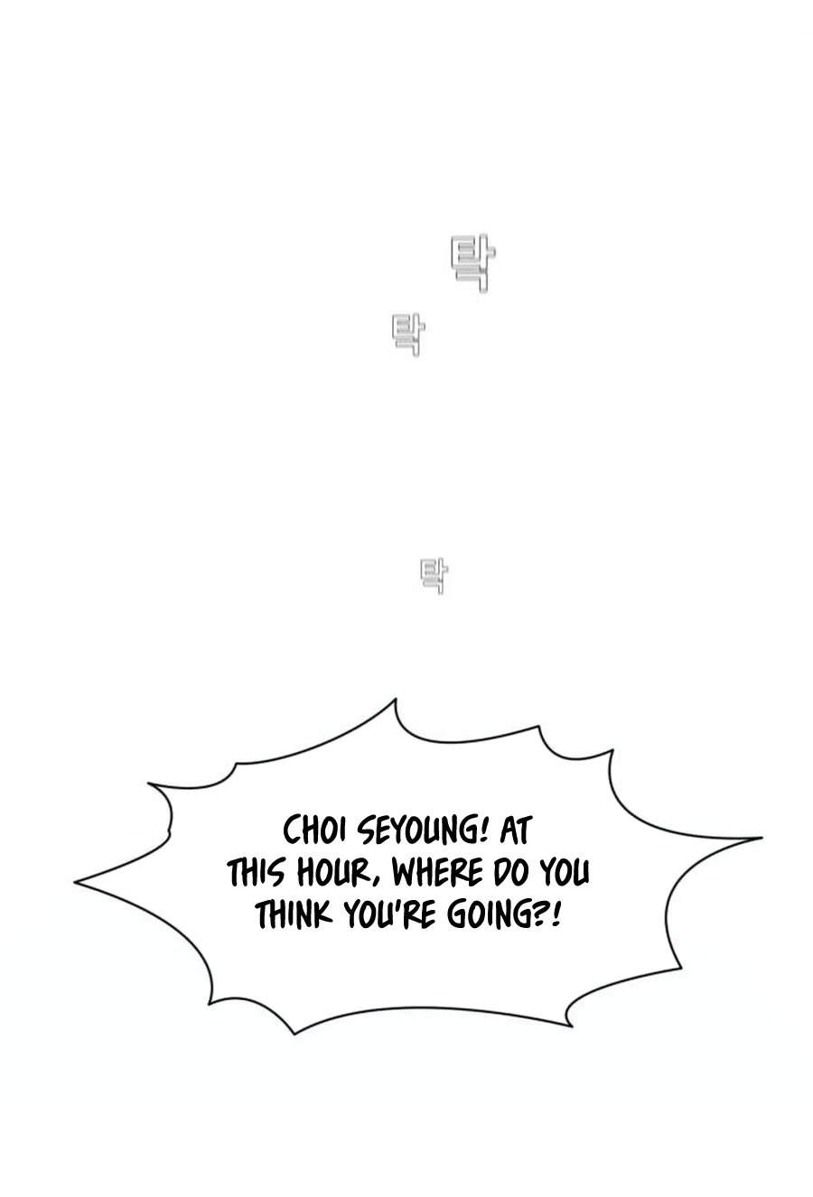 Black History Again Chapter 414 page 98 - 