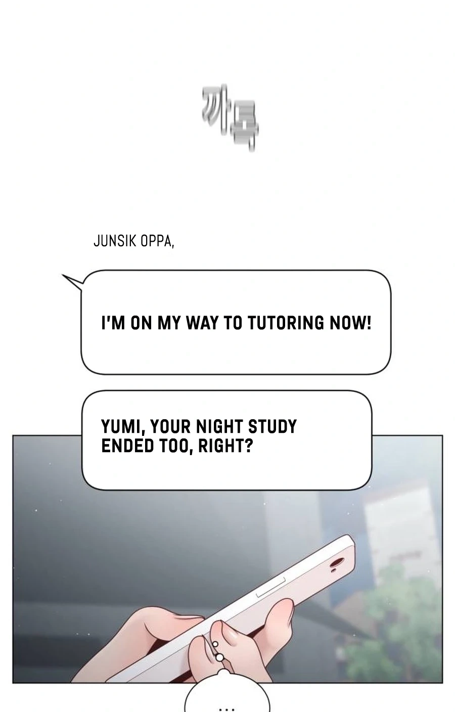 Black History Again Chapter 433 page 14 - 