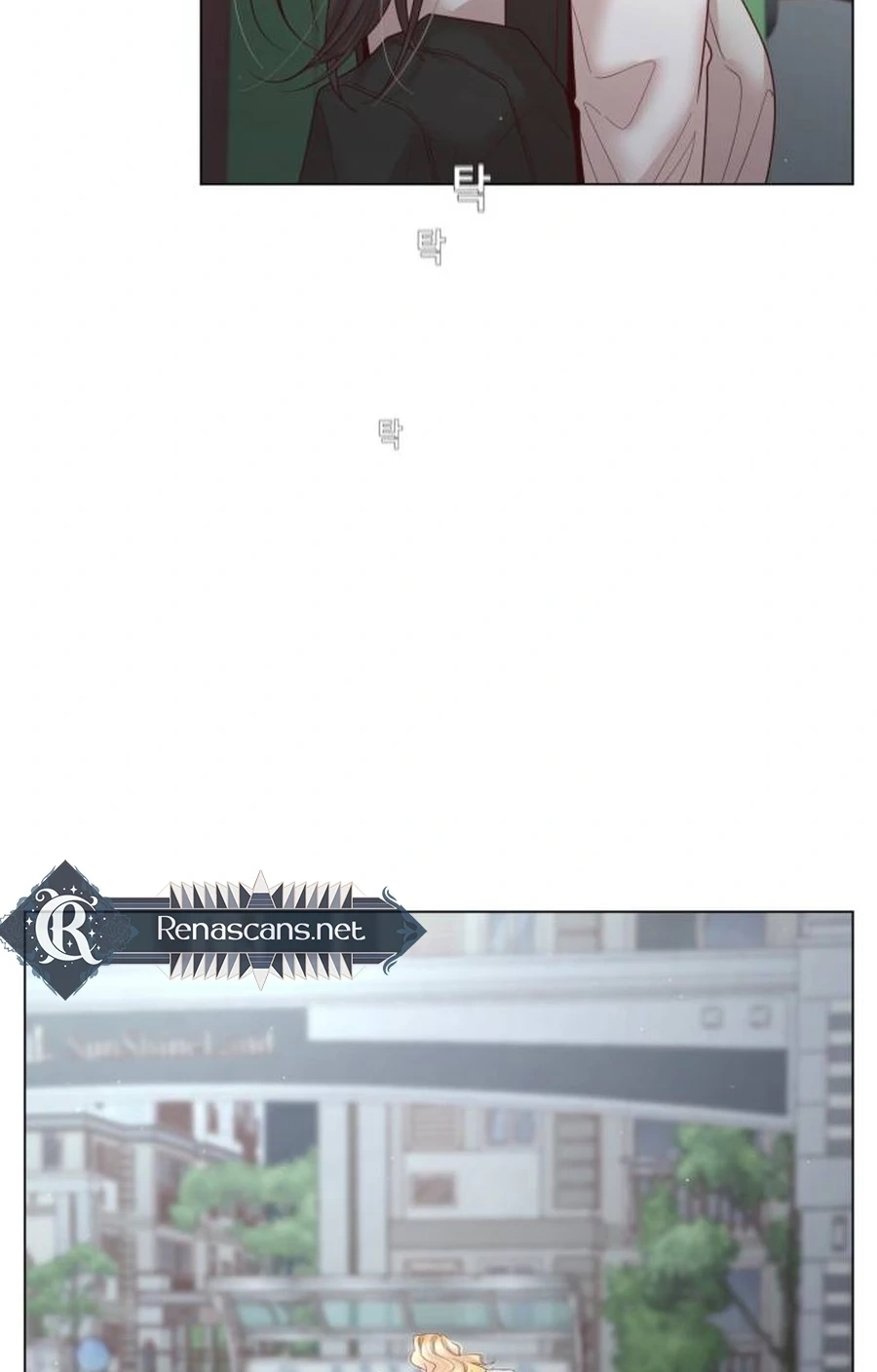 Black History Again Chapter 433 page 17 - 