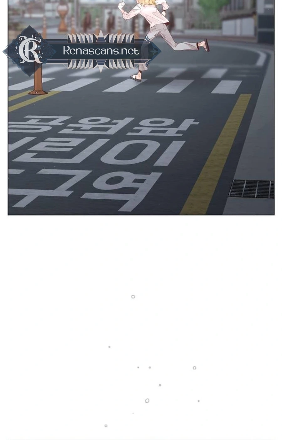 Black History Again Chapter 433 page 18 - 