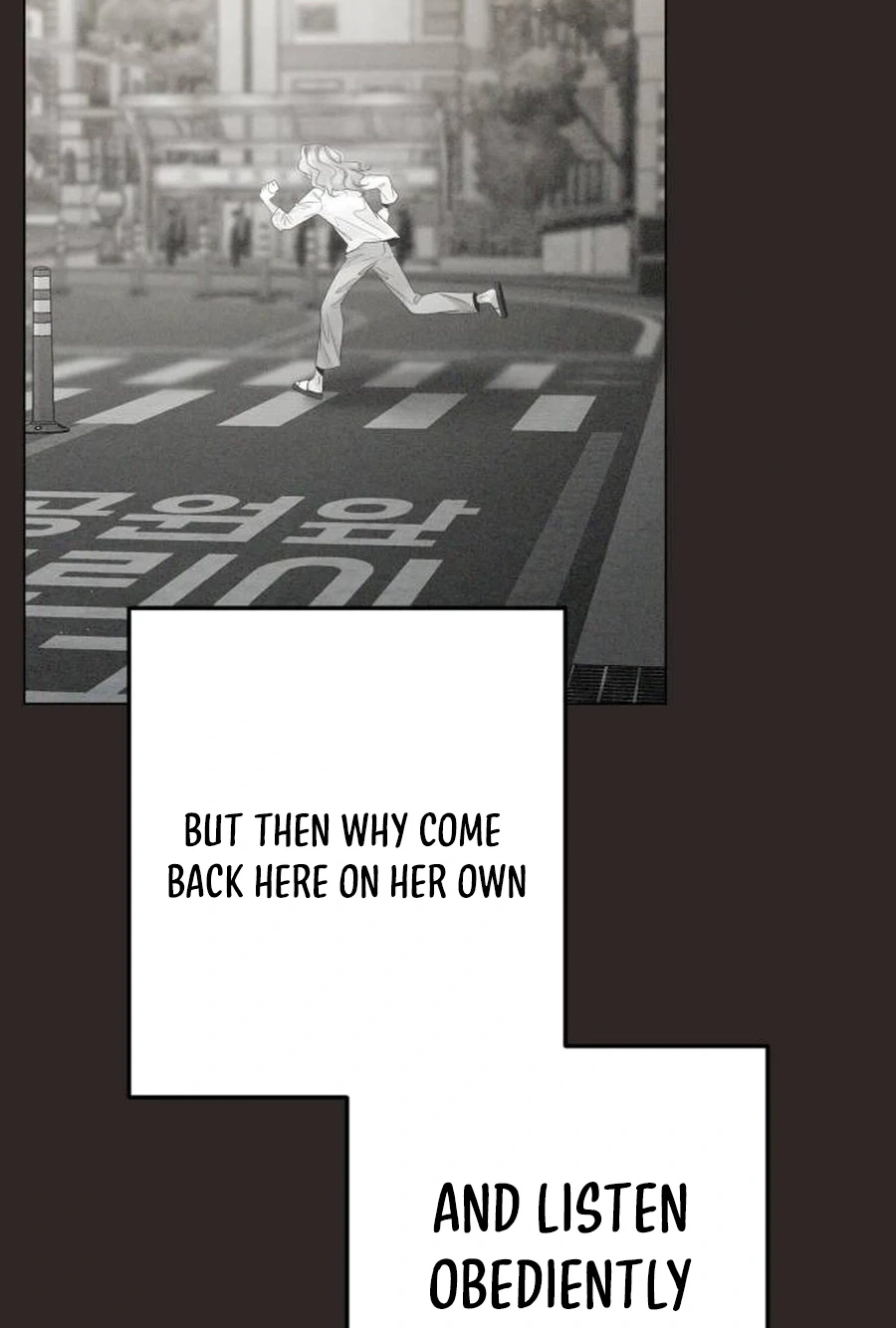 Black History Again Chapter 434 page 77 - 