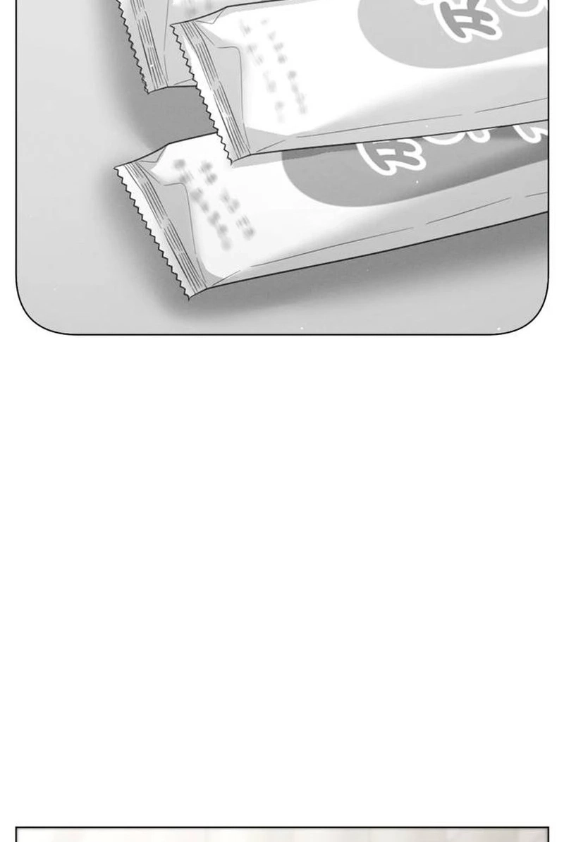 Black History Again Chapter 484 page 46 - 