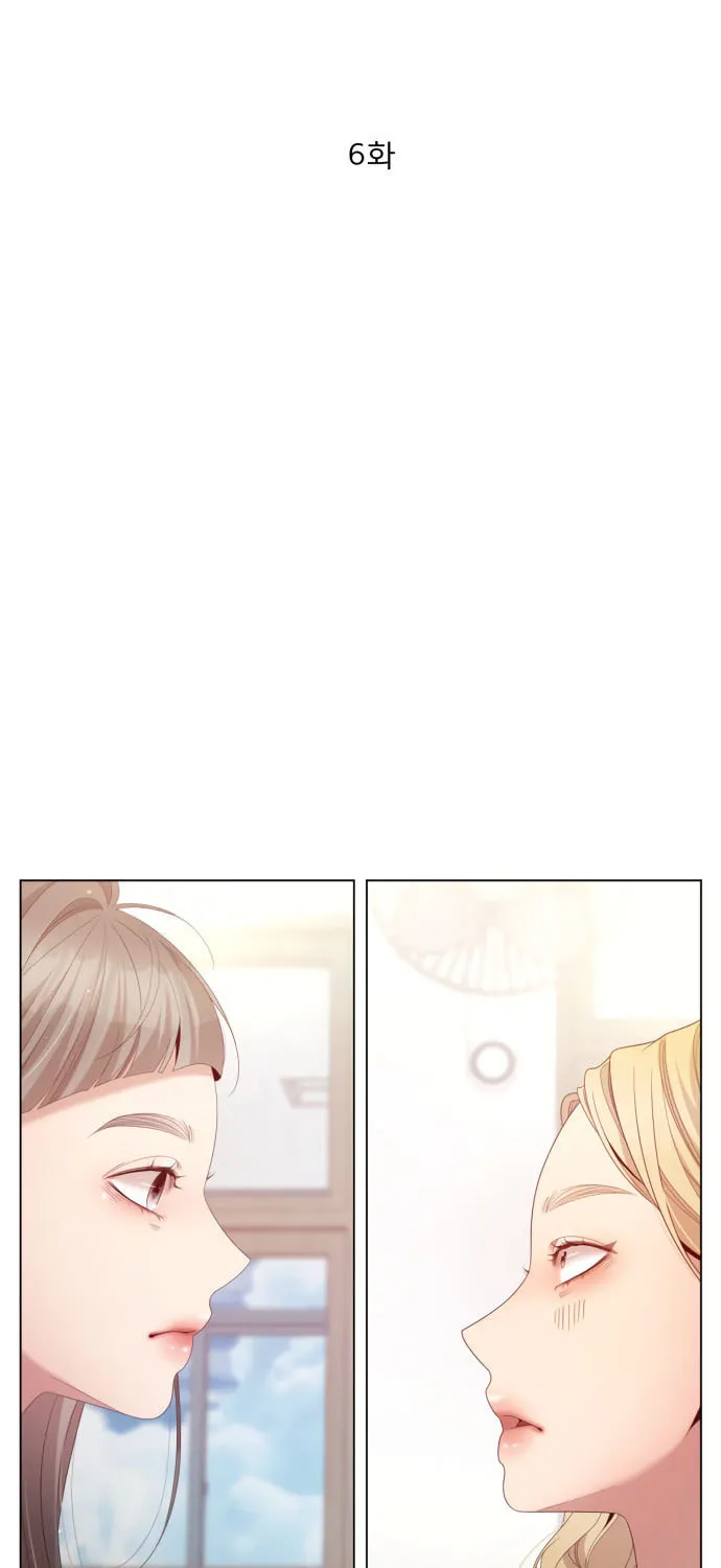Black History Again Chapter 6 page 9 - 