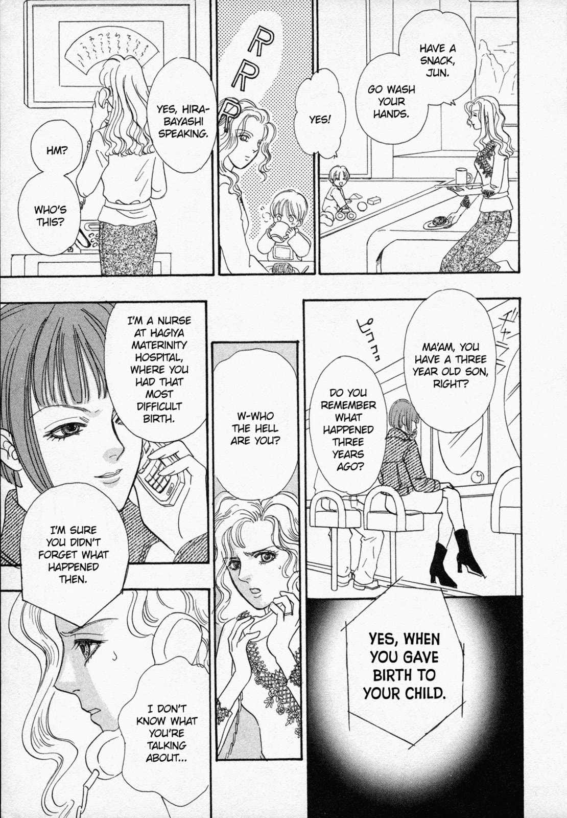 Black Jack M Chapter 1 page 11 - 