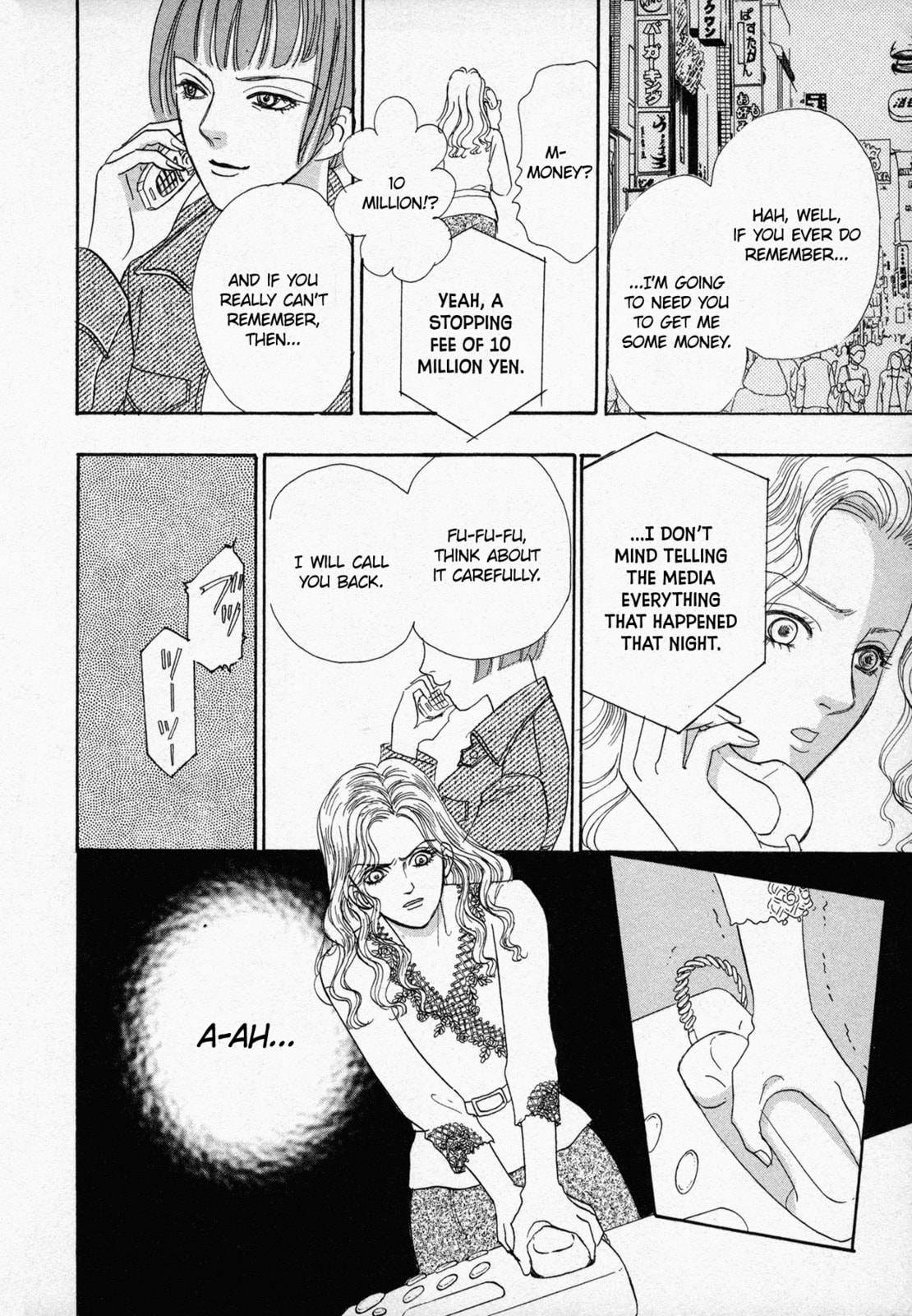 Black Jack M Chapter 1 page 12 - 