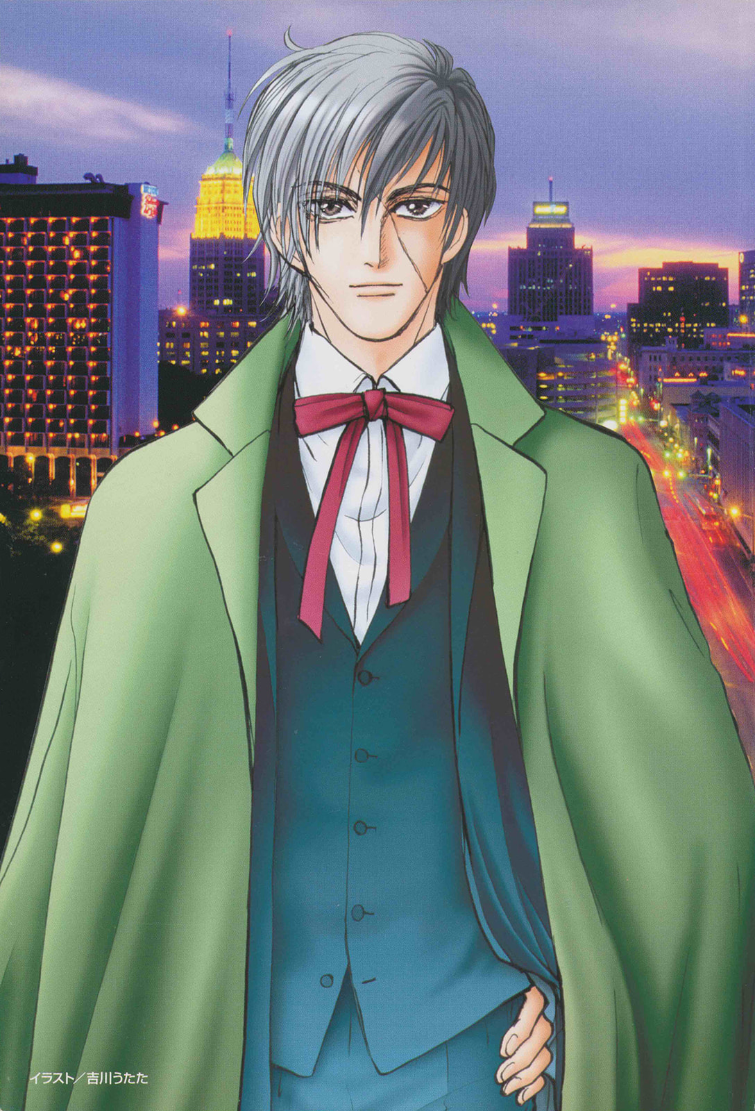 Black Jack M Chapter 1 page 3 - 