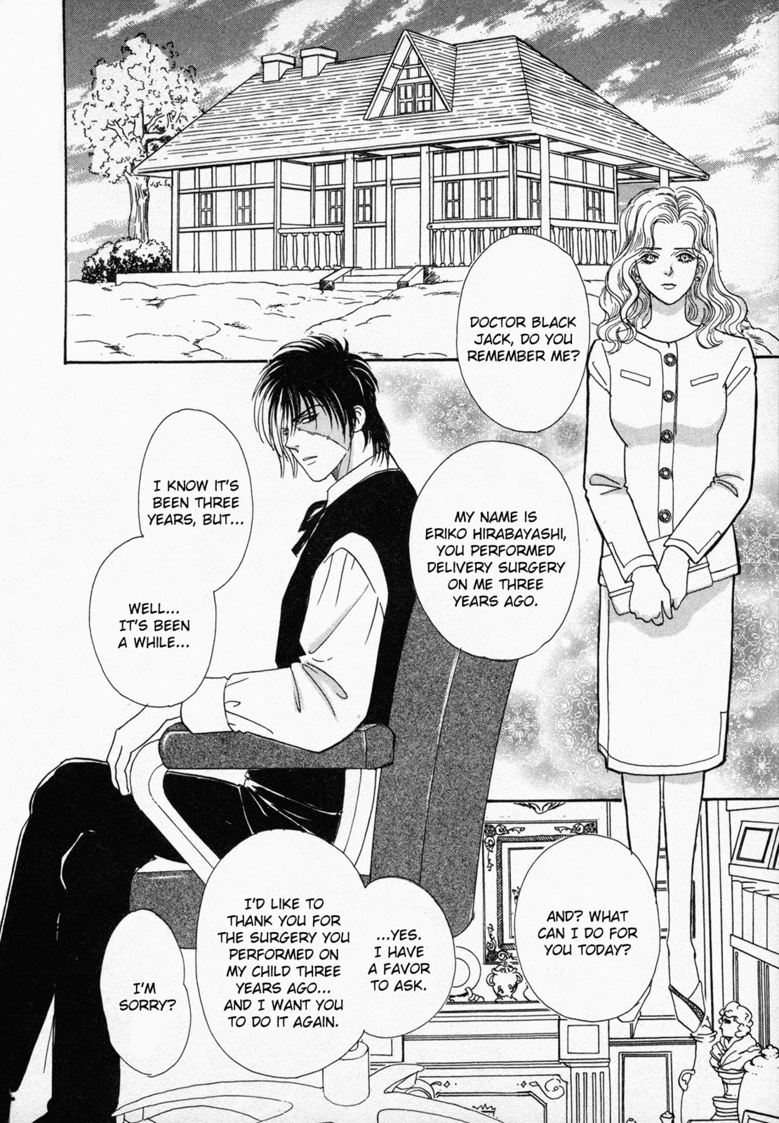 Black Jack M Chapter 1 page 22 - 