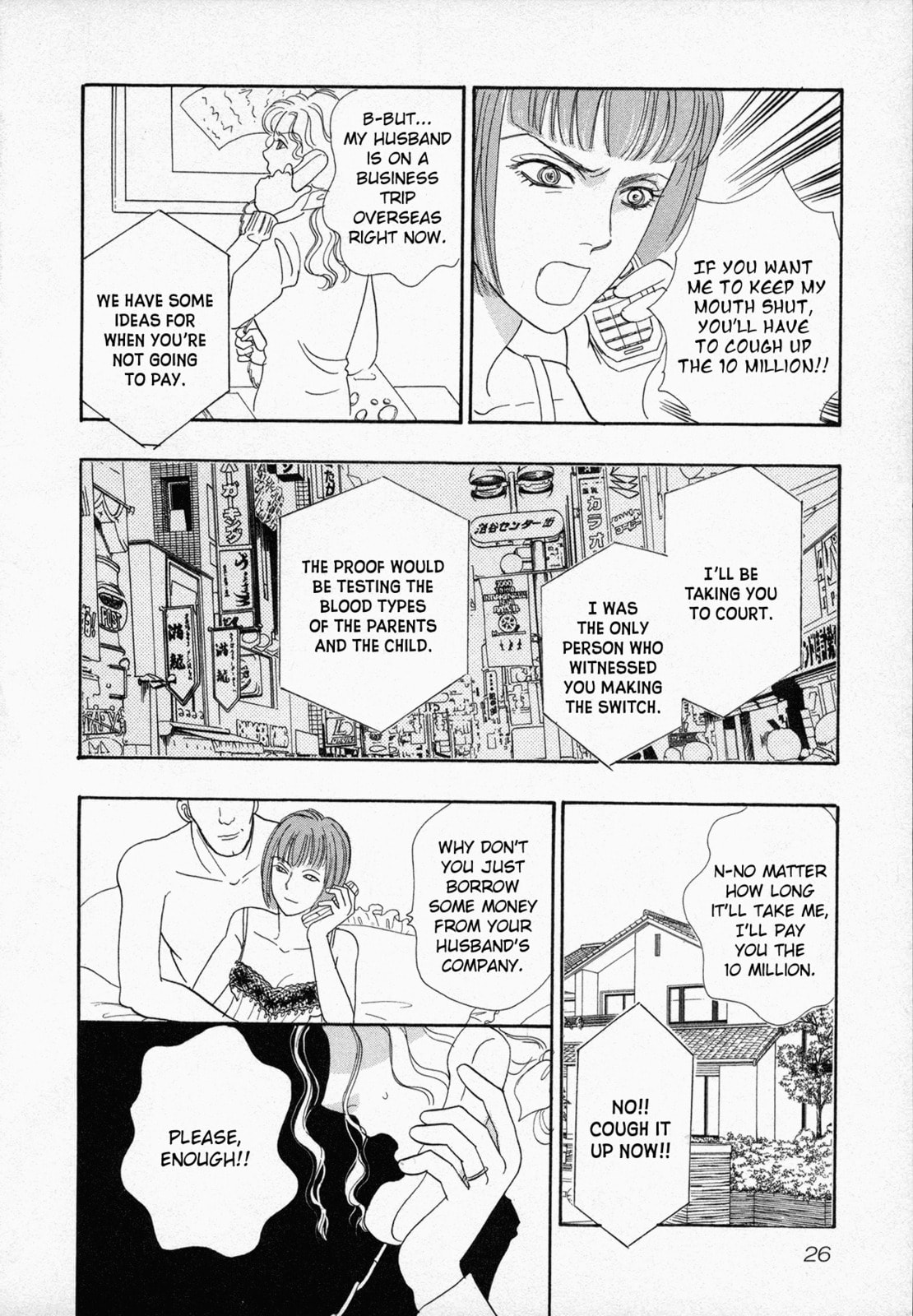 Black Jack M Chapter 1 page 28 - 