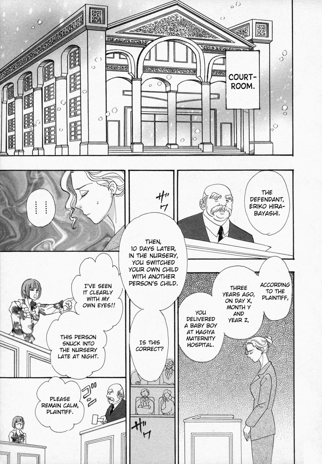 Black Jack M Chapter 1 page 31 - 