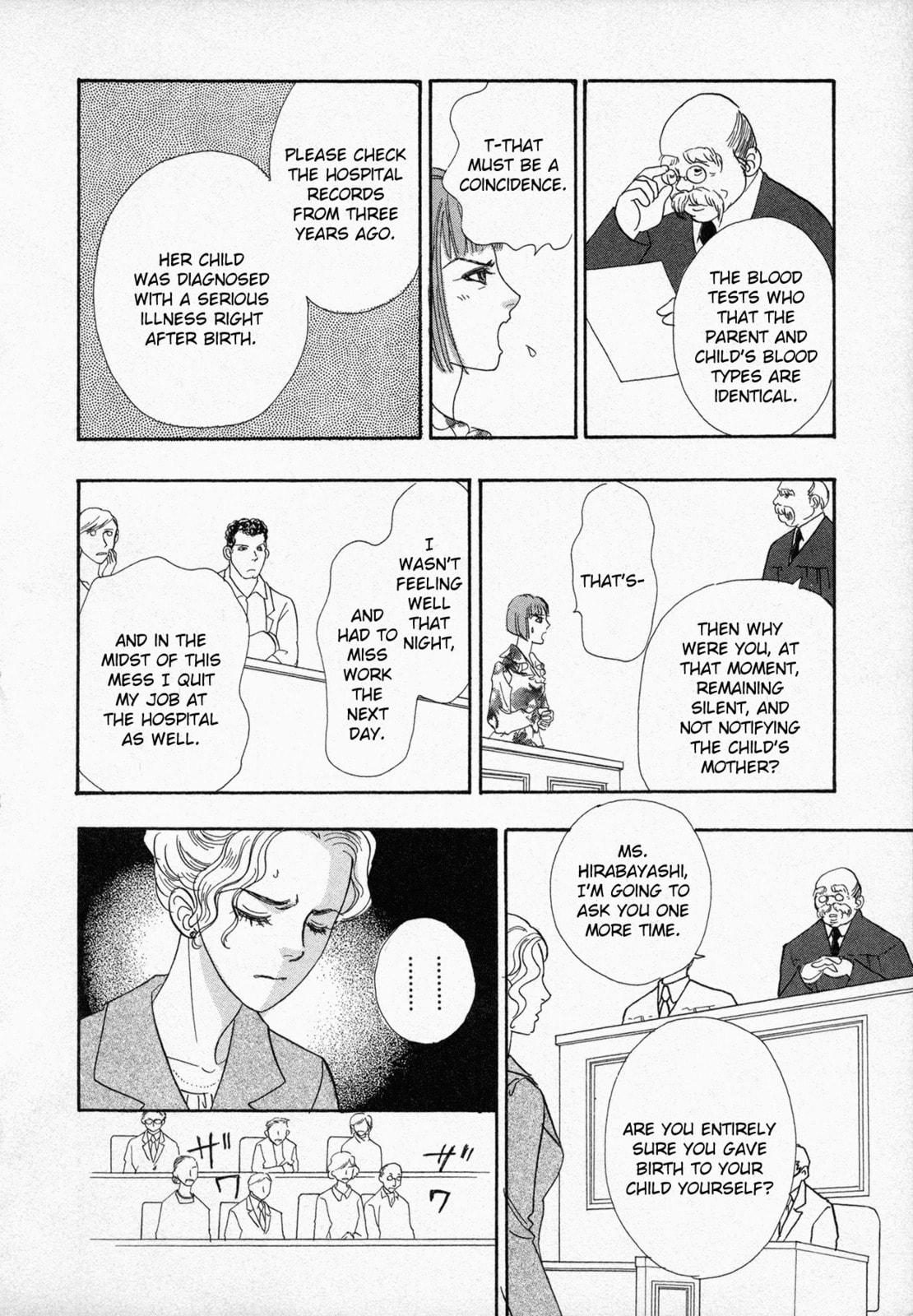 Black Jack M Chapter 1 page 32 - 
