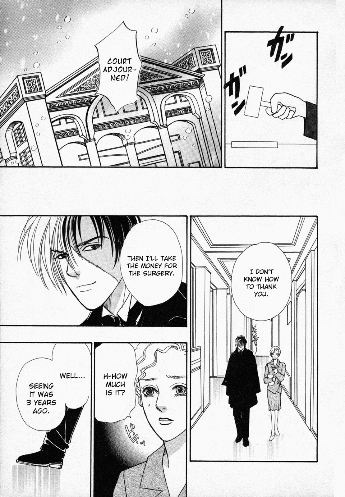 Black Jack M Chapter 1 page 35 - 
