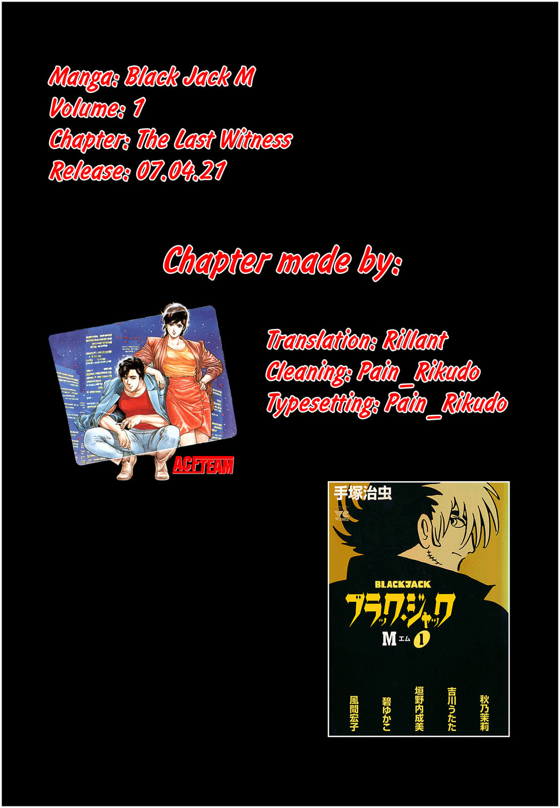 Black Jack M Chapter 1 page 41 - 