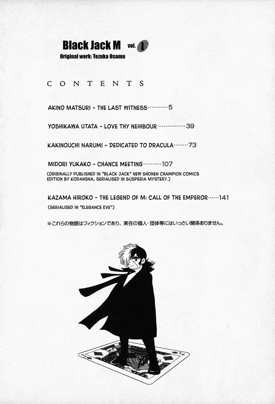 Black Jack M Chapter 1 page 6 - 