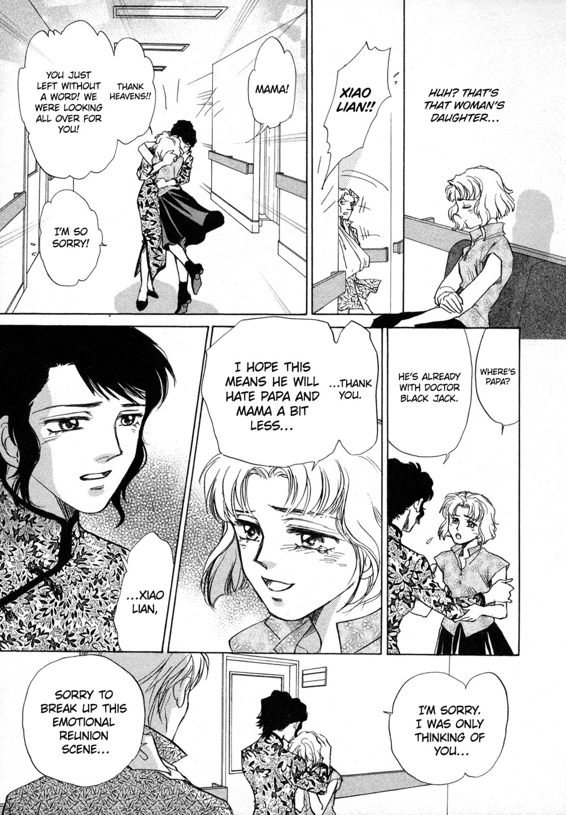 Black Jack M Chapter 10 page 31 - 