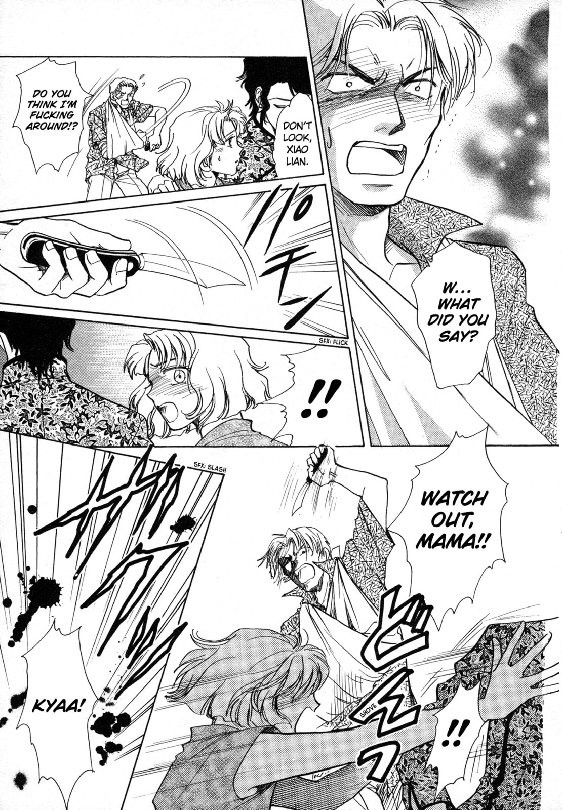 Black Jack M Chapter 10 page 33 - 