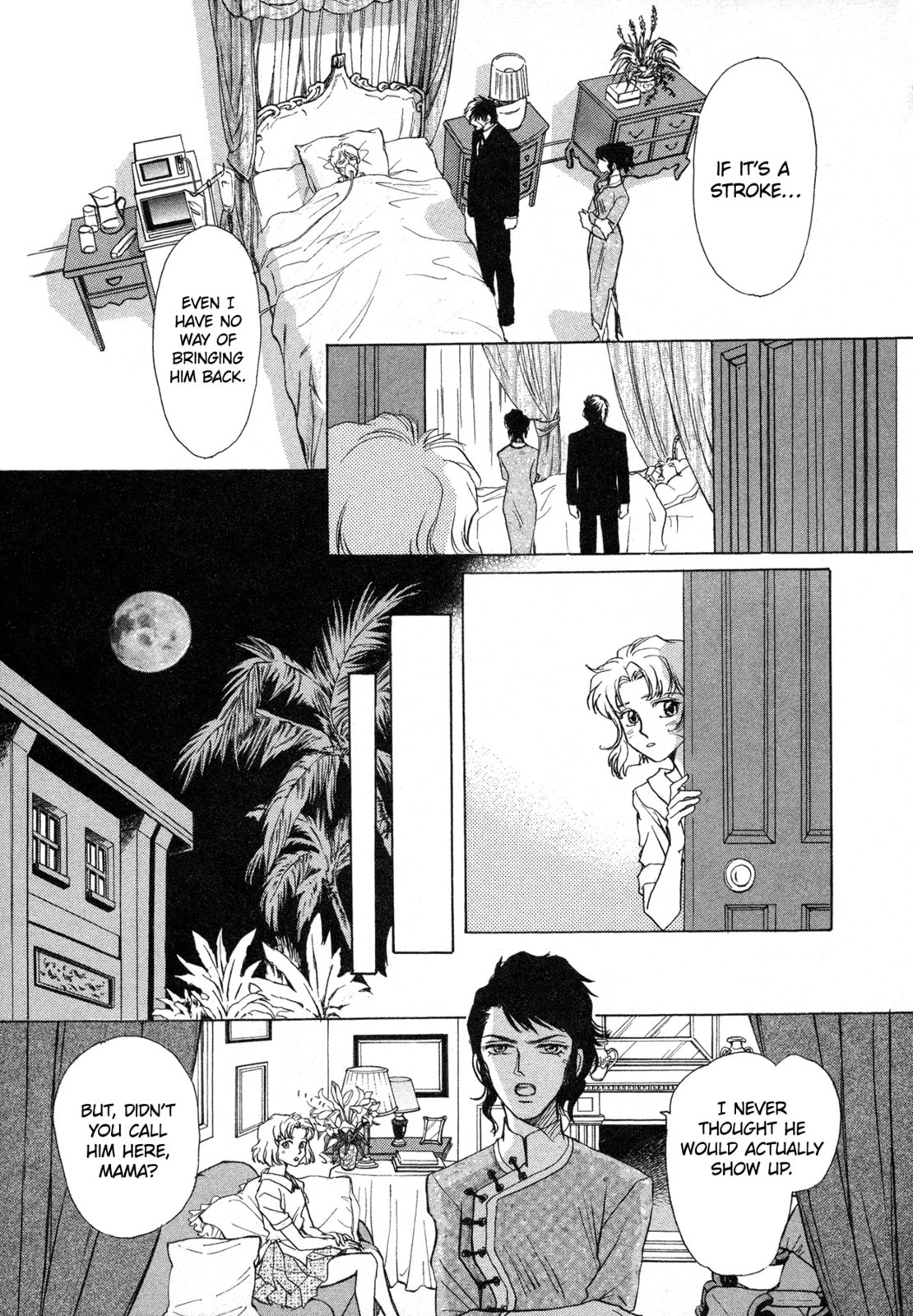 Black Jack M Chapter 10 page 5 - 